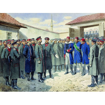 РЕПРОДУКЦИИ НА КАРТИНИ Предаването на Плевен. Раненият Осман паша пред Александър II (1886)